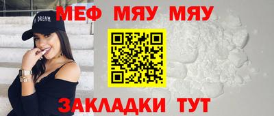 кокаин колумбия Наро-Фоминск