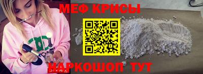 ALPHA-PVP Нарткала