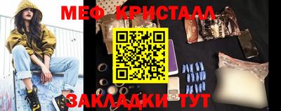 ALPHA-PVP Нарткала