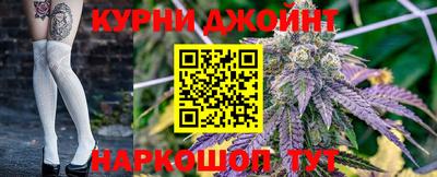 ALPHA-PVP Нарткала