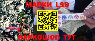 мяу мяу кристалл Нальчик