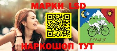 кокаин колумбия Наро-Фоминск