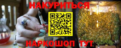 ALPHA-PVP Нарткала