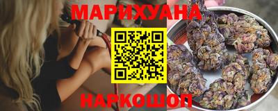 кокаин колумбия Наро-Фоминск