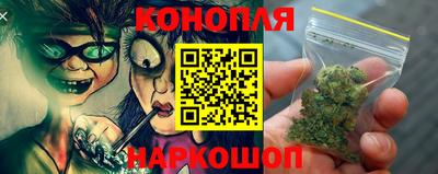 кокаин колумбия Наро-Фоминск