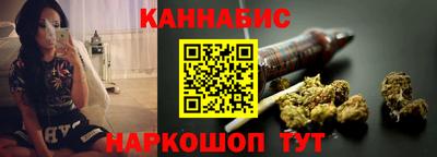 кокаин колумбия Наро-Фоминск