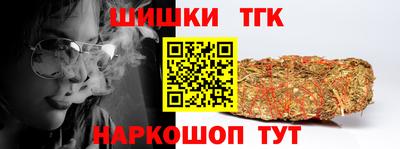 кокаин колумбия Наро-Фоминск