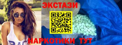 кокаин колумбия Наро-Фоминск