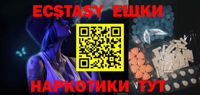 ALPHA-PVP Нарткала