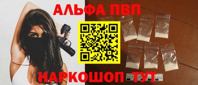кокаин колумбия Наро-Фоминск
