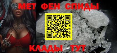 кокаин колумбия Наро-Фоминск