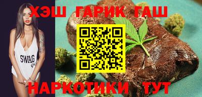 мяу мяу кристалл Нальчик