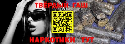 мяу мяу кристалл Нальчик