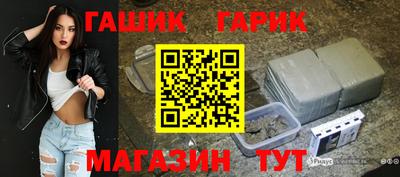 кокаин колумбия Наро-Фоминск