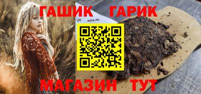 ALPHA-PVP Нарткала