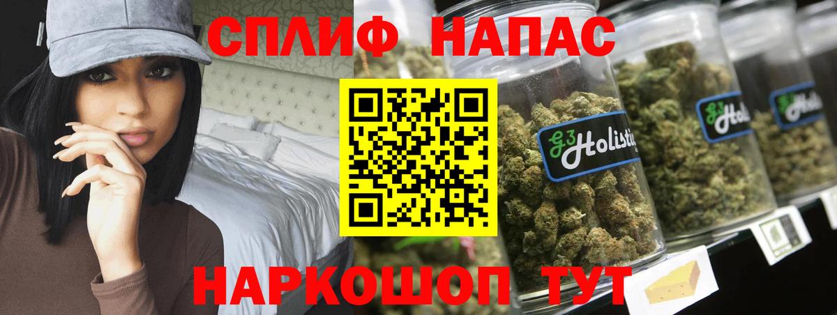 Шишки марихуана марихуана Городец